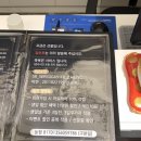율하바디풋