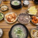 설가옥 강동직영점