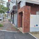 월경과 혼재 이미지