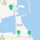 홍천더블유팬션 이미지