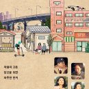 비에프푸드 이미지