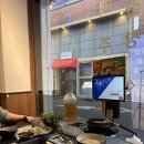 서면막창 | 부산 서면 막창 맛집 솔직후기 [단골막창 부산서면점]