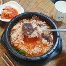 송현동 순대골목 | 동인천역 노포 맛집 송현동 순대골목 전주식당 엄청난 양과 맛! 내돈내산 후기
