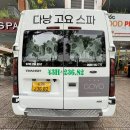 리버타워 | 다낭 멜리아빈펄 리버프론트 수영장 조식 다낭타워