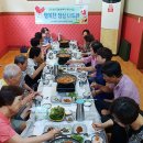 행복한점심 이미지