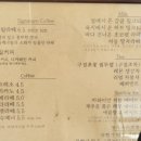 귀한족발당진 - 당진시 수청중앙로 85 | 귀한족발당진