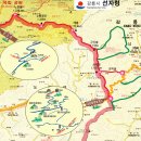 제20회차 선자령(1158m)강원.평창군 이미지