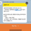 예지어린이집 | 제일 좋아하는 그런데 제일 정신없는 12월