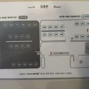 모어댄스터디카페 이미지