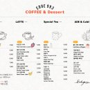 엣지 993(edge 993) 이미지