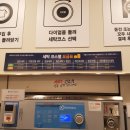 신도시세탁소 네이버블로그