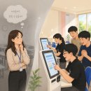 인천인혜학교 | 인천 인혜학교 장애인 키오스크 교육 1주 차 후기, 작은 연습이 만드는 자신감