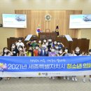 으뜸초등학교 이미지