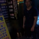 GYM LAB 이미지