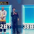 히든싱어 bnt뉴스
