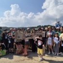 사기소2통 이미지