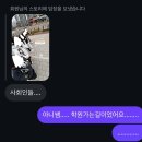 삼사월에대하여