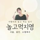 청춘닭꼬치 도림점 이미지