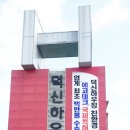 (주)미광기획 이미지