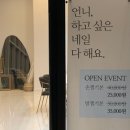 봄밤네일