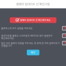 큐브로이드 이미지