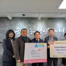 동부반찬 이미지