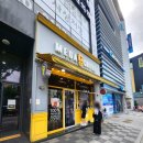 이디야커피부천남부역점 | [부천역 카페] 메가MGC커피 부천남부역점 주차불가 안내 팩트 및 아이스아메리카노 포장 후기