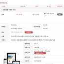 위너커뮤니케이션즈 이미지