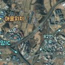 조암IC 서측