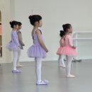 유아발레(주말) 이미지