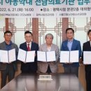 의료법인백송의료재단 굿모닝병원 이미지