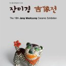 꼭두마루 이미지