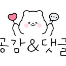 쉬즈본산부인과의원 이미지