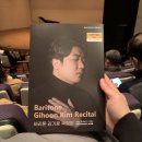 UR(목포시)-[해안로148번길]-상-1 | 복학 전 마지막 제주도 여행 !