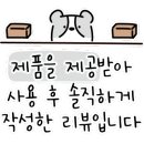 발산책방 이미지