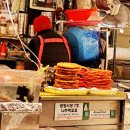 종로밝은약국 | 광장시장 먹거리 핫플 종로 온유 약국 이용 후기