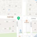 엘아바이튼
