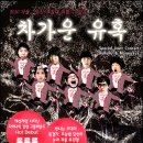 인디팬 네이버블로그