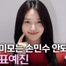 예진라이프 이미지