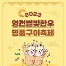 최무선로 이미지