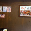 CC볼링장 이미지