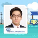 대영물산 이미지