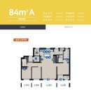 세교5로 이미지