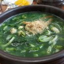 H GYM(에이치 짐) 이미지