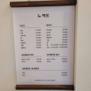 유니크뷰티살롱 이미지