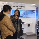 한국미래융합교육원 이미지