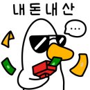 와가야카레 이미지