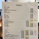 노원 미용실 "네이처헤어" 예림 디자이너 C컬 후기