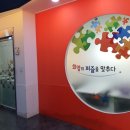 스위티공예공간 Daum카페