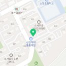 카페인24 부천소사점 네이버블로그